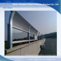 Actively Controlled Noise Barrier, Qualified